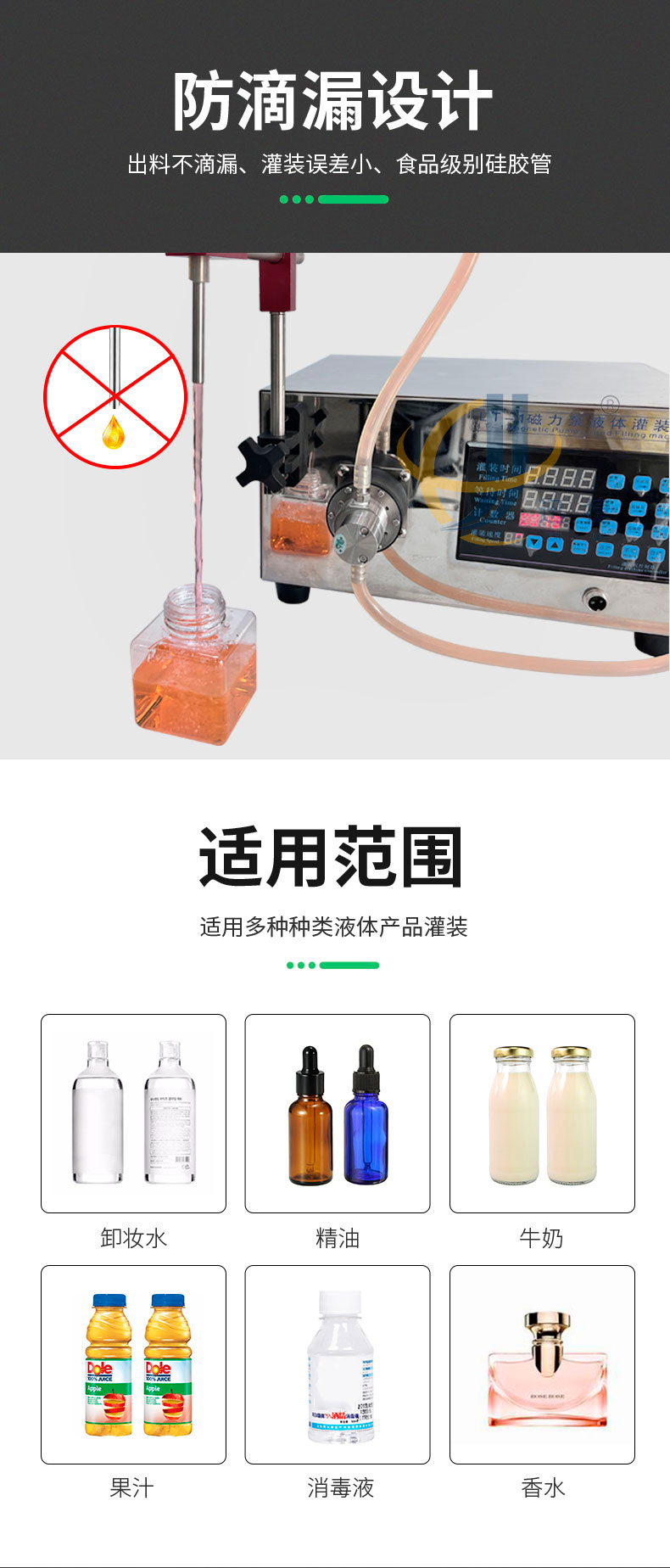 手持式鋁箔封口機迅捷_02.jpg 手持式鋁箔封口機迅捷_02.jpg